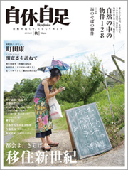 27cover.jpg